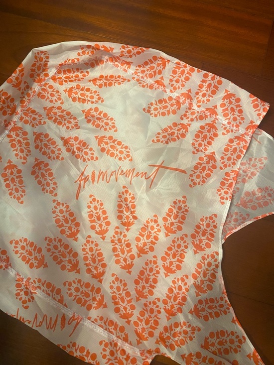 Free People Movement Reusable Tote Bag - Picture 4 of 6